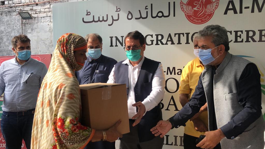 WhatsApp Image 2021-06-18 at 6.17.59 PM